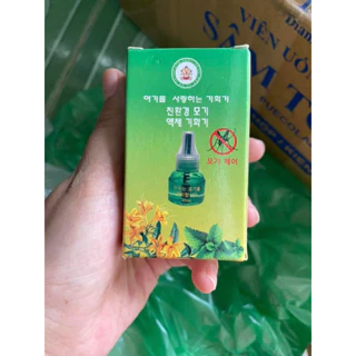 Tinh dầu muỗi Hàn Quốc 45ml chiết xuất kim ngân bạc hà