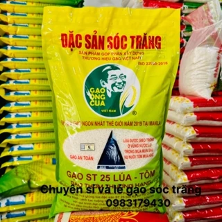 5kg ST25 Lúa Tôm Ông Cua  ( Chính Hãng ) Gạo Cao Cấp