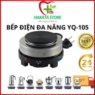 BẾP ĐIỆN MINI YQ-105 500W  đun nấu đa năng, pha cà phê,, hơ lá trầu sau sinh, không kén nồi Bảo Hành 1-1