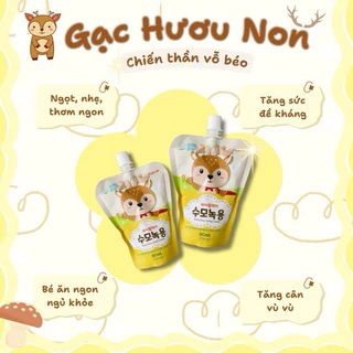 Gạc Hươu  Non Sumo