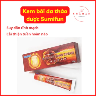 [ Chính Hãng ] Kem bôi da đông y SUMIFUN | hỗ trợ suy giãn tĩnh mạch, cải thiện tuần hoàn máu hiệu quả | tuýp 20gr