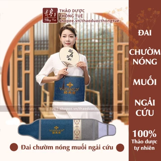 Đai chườm muối ngải cứu chạy điện giảm mỡ bụng, giảm đau lưng