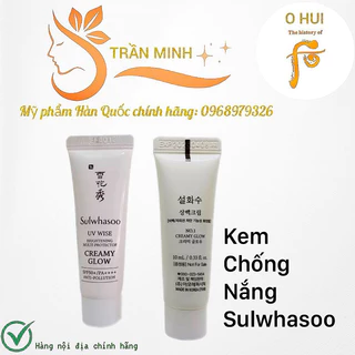 Tuýp Kem Chống Nắng Thế Hệ Mới Sulwhasoo Trắng Da Mờ Nám và Nâng Tone Tức Thì Milky Tone Up 10ml