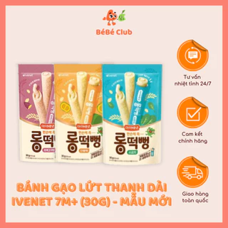 Bánh Gạo Lứt Thanh Dài Ivenet 7M+ (30g)