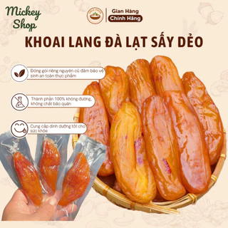 Khoai Lang Sấy Dẻo Nguyên Củ Đà Lạt Không Đường, Không Chất Bảo Quản Hỗ Trợ Giảm Cân, An Toàn Cho Sức Khỏe