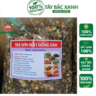 Trà Sơn Mật Hồng Sâm, trà hồng sâm giải nhiệt thanh lọc cơ thể - Nhiều hoa, cỏ ngọt cực ngon - 1kg