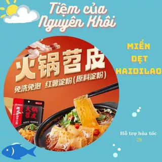 Miến dẹt Haidilao dai ngon, thả lẩu siêu hấp dẫn ( gói 200g)