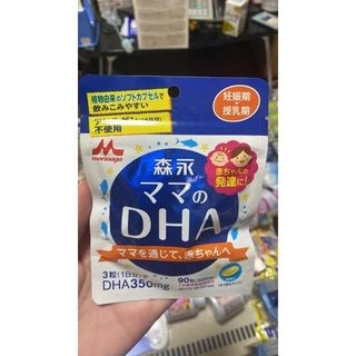 Dha cho bà bầu và sau sinh 90viên