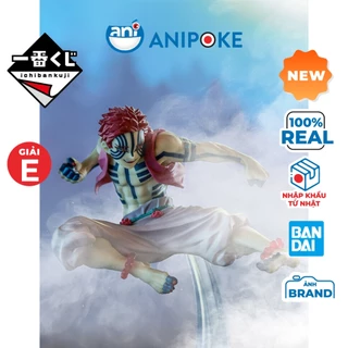 Mô hình Thượng Tứ Akaza chuyến tàu bất tận Giải E Ichiban Kuji Kimetsu no yaiba, Chính hãng Bandai, Nhập từ Nhật F66-05