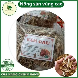 Sâm cau khô, sâm rừng Tây Bắc Bổ Thận Tráng Dương, Bồi Bổ Sức Khỏe Gói 1KG,Sâm cau Ngâm rượu, Tốt Cho sức Khỏe