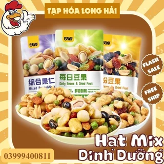 Hạt dinh dưỡng tẩm vị, đậu mix hạt & trái cây sấy khô Kam Yuen (gói ~30g)