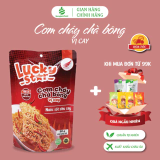 Cơm cháy chà bông vị Cay Lucky Star 50g thơm ngon đậm vị nhiều dinh dưỡng | Đồ ăn vặt Nonglamfood