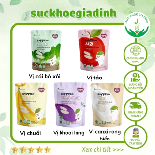 Bánh Gạo/Bánh Ăn Dặm Hữu Cơ Ddoddomam Cho Bé Từ 6M+ Túi 20g - Hình Dẹt