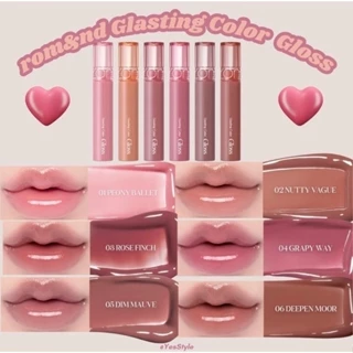 [Hàn Quốc] Son romand bóng Romand Glasting Color Gloss 4g giúp môi căng mọng,mềm mịn