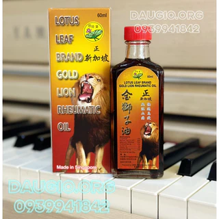 DẦU KHỚP SƯ TỬ LÁ SEN LOTUS LEAF BRAND GOLD LION RHEUMATIC OIL 60ML SINGAPORE