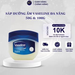 Kem dưỡng đa năng cấp ẩm chống nẻ Vaseline Original 50ml và 100ml