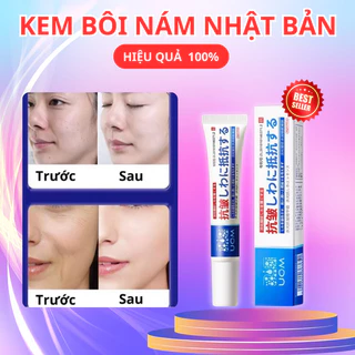 Kem Giảm Nám Nội Địa Nhật Hỗ Trợ Giảm Nám,Tàn Nhang,Xóa Nhăn và Trẻ Hóa Da Hiệu Quả Nhanh Chóng