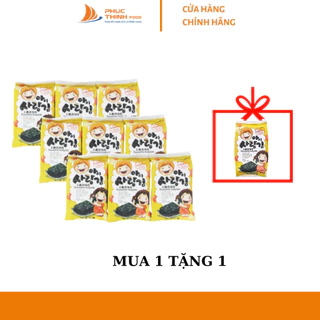 [MUA 1 LỐC TẶNG 1 GÓI CÙNG LOẠI] Combo Rong Biển Cho Bé Ăn Liền ( 3 gói * 4g/ 1 lốc)