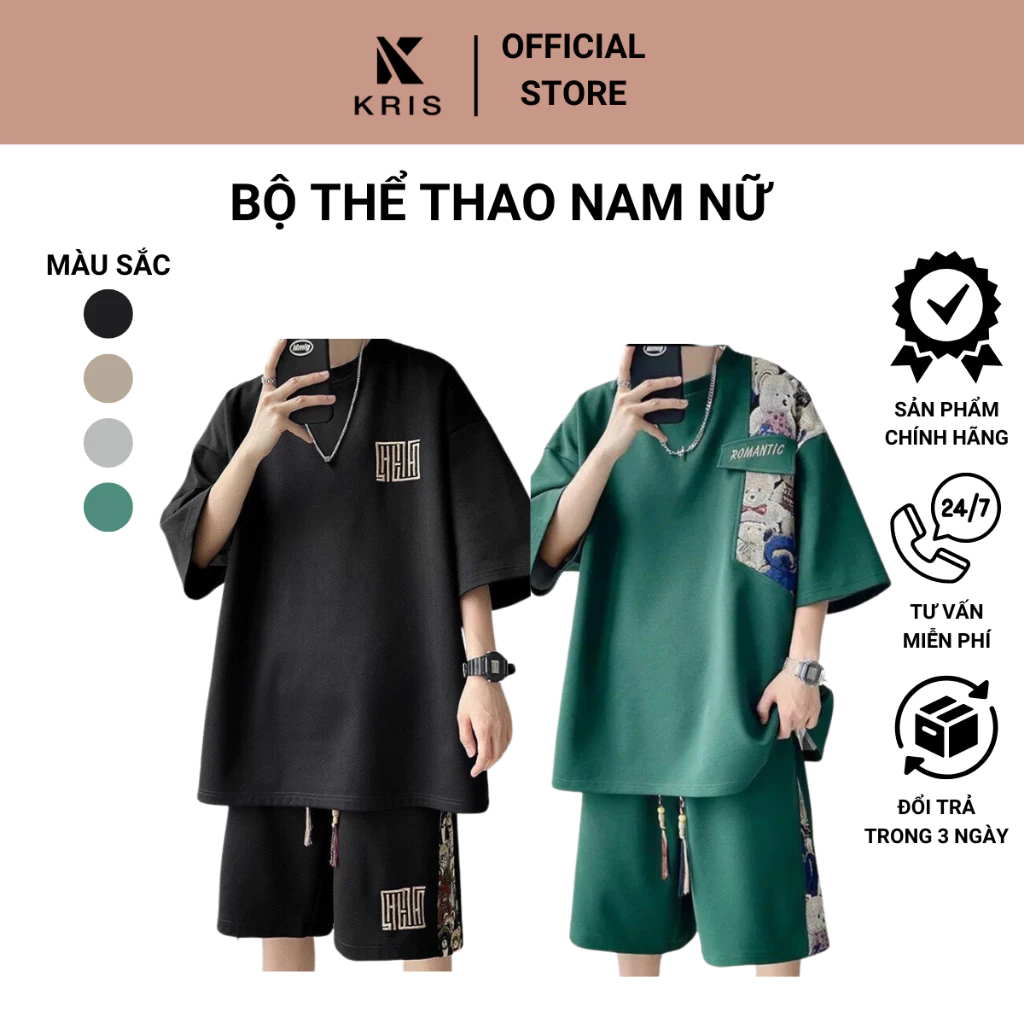 [Voucher Video 50%] Bộ thể thao nam nữ Unisex vải tổ ong phối họa tiết 6 màu cực đẹp, thoáng mát ngày hè - Kris.men