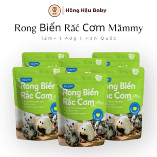 [Chính Hãng] Rong biển rắc cơm Hàn Quốc Mămmy (phù hợp cho bé từ 6 tháng tuổi)