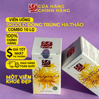 Combo 10 Lọ SK GOLD Đông Trùng Hạ Thảo