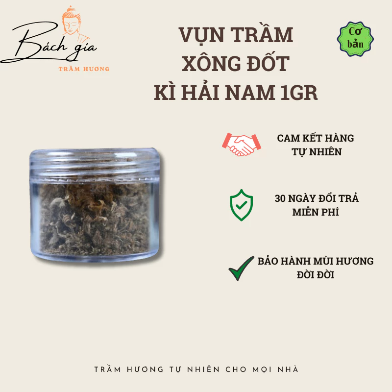 Vụn trầm hương Kì Hải Nam dưỡng vòng xông đốt pha trà ngâm rượu mùi thơm cay nồng ngọt LỌ 1gr 105 01