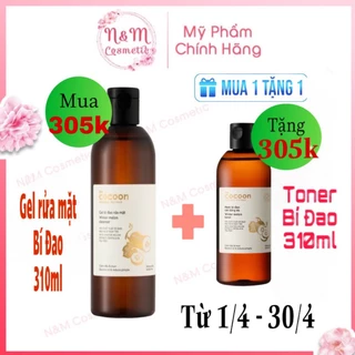 (Mua 1 tặng 1) Gel bí đao rửa mặt Cocoon giảm dầu & mụn 140ml/310ml tặng Nước tẩy trang bí đao 500ml