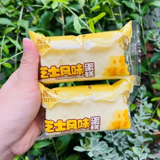[ THÙNG 1KG ]Bánh Bông Lan Kem Vị PHÔ MAI Yipin Đài Loan