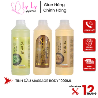 Tinh Dầu Massage Toàn Thân Dầu Ngải Cứu Tinh Dầu Gừng Tinh Dầu Dừa Massage Body Chai 1000ml