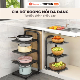 Kệ Giá Để Xoong Nồi Chảo 1-2-3 Tầng Có Thể Điều Chỉnh, Dùng Để Trên Kệ Bếp, Gầm Bếp, Góc Bếp