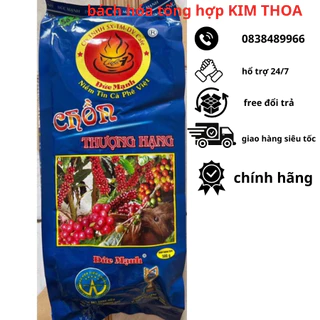 Cà phê chồn ĐỨC MẠNH THƯỢNG HẠNG gói 500gr. chính hãng