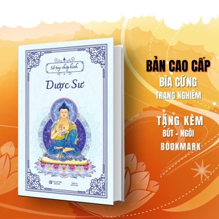 [TẶNG Bookmark Nam Mô Dược Sư Lưu Ly Quang Vương Phật+ bút, BÚT NGÒI ] Sổ tay chép kinh Dược Sư Lưu Ly in mờ bản cao Cấp