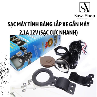 SẠC điện thoại lắp xe gắn máy 2,1A 12V (SẠC CỰC NHANH)