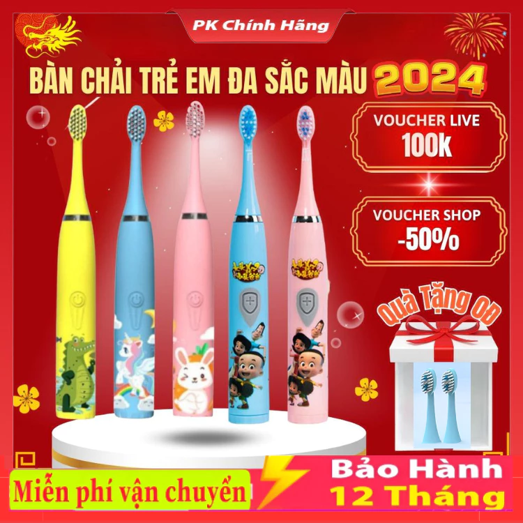 Bàn Chải Điện Cho Bé, Bàn Chải Điện Trẻ Em 4 Chế Độ Đánh Sạch Răng Chải Tự Động Lông Bàn Chải Mềm Không Đau Lợi