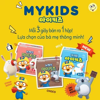 Sữa dinh dưỡng Pororo Daesang Hàn Quốc cho bé từ 1 tuổi. Date 10/2024 - Sweet Baby House