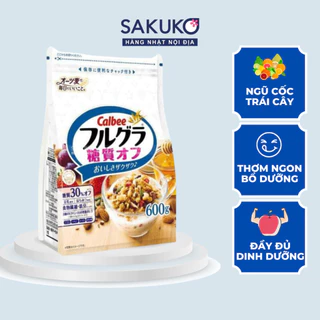 Ngũ cốc nguyên hạt CALBEE SAKUKO [01/2025] giảm 30% đường, ngũ cốc trái cây giảm cân, bổ sung dinh dưỡng nội địa Nhật