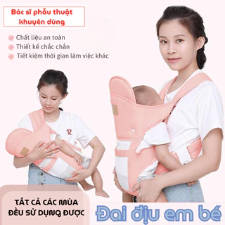 Đai Địu Em Bé 4 Cách Mang TOM&TOM Chất Liệu An Toàn Thoáng Khí Cho Bé Từ 0-36 Tháng