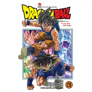 Sách Dragon Ball Super [2023] - NXB Kim Đồng - Bản Quyền