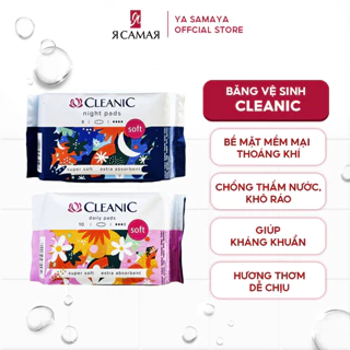 Băng vệ sinh CLEANIC siêu mềm siêu thấm ban ngày và ban đêm