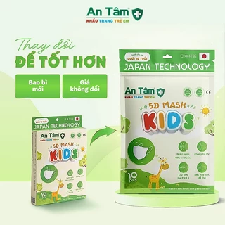 Khẩu Trang Y Tế Cho Bé 5D Mask Vải Không Dệt Kháng Khuẩn Chống Bụi, Chống Khuẩn, Chính Hãng An Tâm (Hộp 10 cái)