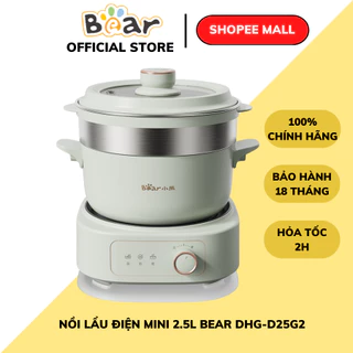 Nồi lẩu điện đa năng 2.5L Bear DHG-D25G2, 1000W, 1 ngăn tháo rời gia đình từ 2-4 người, BH 18 Tháng