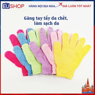 Găng tay tắm đa năng, tẩy da chết nhiều màu (Túi 1 chiếc)