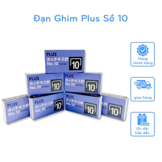 SỈ 10 HỘP Kim bấm giấy số 10 Plus Gim bấm giấy số 10.Đinh gim giấy 100% chính hãng