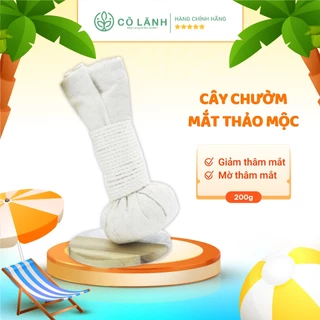 Cây chườm mắt thảo dược Cỏ lành giúp giảm sưng bụp mắt, mỏi mệt cho mắt dạng cây 200gr