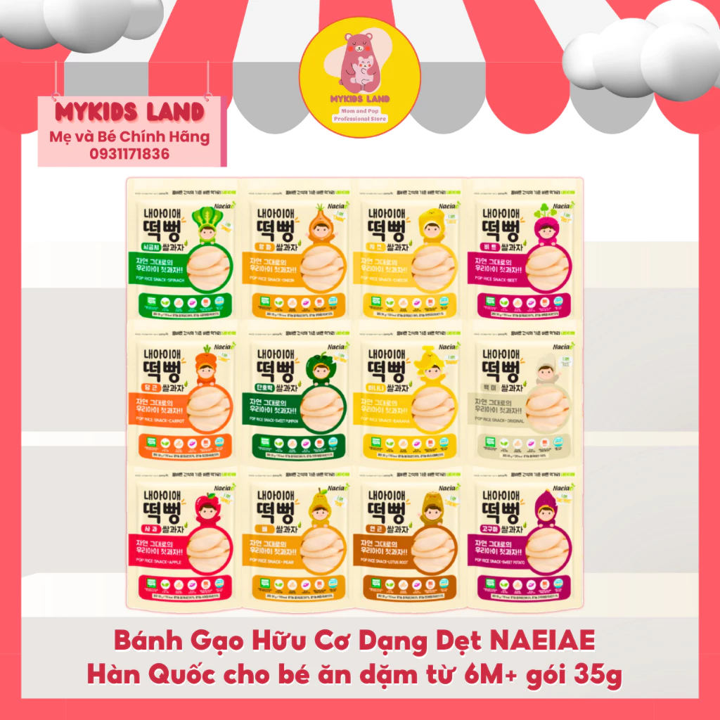 [DATE T4.2025] Bánh Gạo Hữu Cơ Dạng Miếng Dẹt NAEIAE Hàn Quốc Cho Bé Ăn Dặm Từ 6M+ Gói 30g