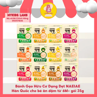 [DATE T4.2025] Bánh Gạo Hữu Cơ Dạng Miếng Dẹt NAEIAE Hàn Quốc Cho Bé Ăn Dặm Từ 6M+ Gói 30g