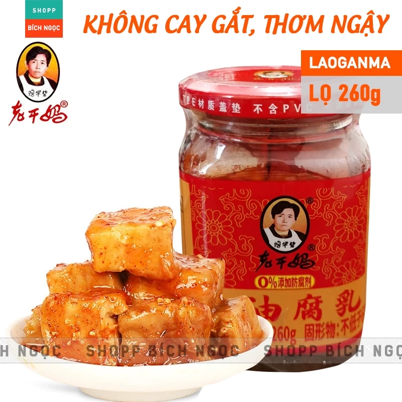 Chao Béo, Đậu Phụ Nhự ngâm dầu Trung Quốc Laoganma, lọ 260g