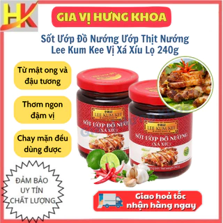 Sốt Ướp Đồ Nướng Ướp Thịt Nướng Lee Kum Kee Lọ 240g Vị Xá Xíu Chay Mặn,Gia Vị Ướp Thịt Nướng Tại Nhà