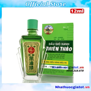 Dầu gió xanh THIÊN THẢO - Cảm, ho, sổ mũi, nhức đầu say nắng, trúng gió, say đi tàu xe