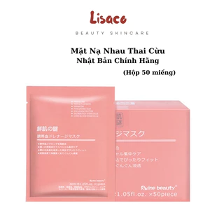 Mặt nạ nhau thai cừu cuốn rốn tế bào gốc Nhật bản Hộp 50 miếng cấp ẩm, dưỡng trắng da và bổ sung collagen